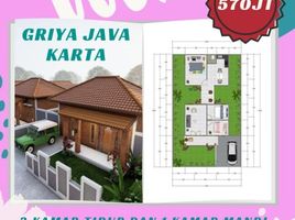 3 Kamar Rumah for sale in Manisrenggo, Klaten, Manisrenggo