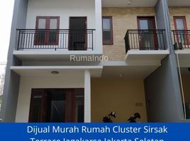 4 Kamar Rumah for sale in Jaga Karsa, Jakarta Selatan, Jaga Karsa