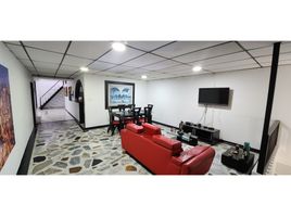 5 Habitación Apartamento en venta en Dosquebradas, Risaralda, Dosquebradas