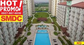 Available Units at Field Residences