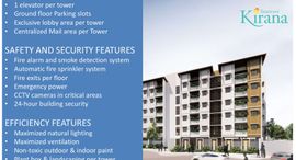 Available Units at KIRANA