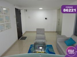 5 Habitación Casa en venta en Centro Comercial Buenavista, Barranquilla, Barranquilla