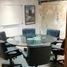 0 m² Office for sale in Mexico City, Azcapotzalco, Mexico City