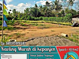  Land for sale in Malang Regency, East Jawa, Kepanjen, Malang Regency