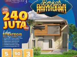 2 Kamar Rumah for sale in Buduran, Sidoarjo, Buduran