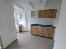 2 Habitación Apartamento en venta en Sabaneta, Antioquia, Sabaneta