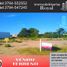  Land for sale in Capital, Corrientes, Capital