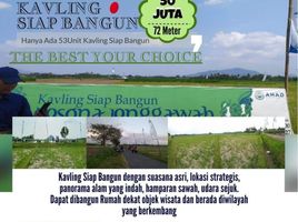  Land for sale in Jenggawah, Jember, Jenggawah