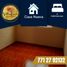 2 Bedroom House for sale in San Agustin Tlaxiaca, Hidalgo, San Agustin Tlaxiaca, Hidalgo