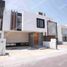 Maison 3 chambre à vendre à Queretaro, Queretaro, Queretaro, Queretaro
