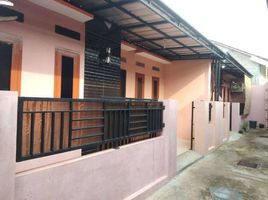 2 Kamar Rumah for sale in Bogor, West Jawa, Bojonggede, Bogor