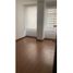 2 Habitación Apartamento en venta en Mina De Sal De Nemocón, Bogotá, Bogotá