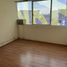0 m² Office for rent in Tultitlan, México, Tultitlan