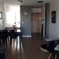 Appartement 2 chambre à vendre à Moron, Buenos Aires, Moron