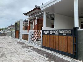 2 Bedroom House for sale in Prambanan, Klaten, Prambanan