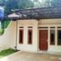 2 Bedroom House for sale in Pancoranmas, Bogor, Pancoranmas