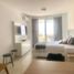  Appartement zu vermieten in Federal Capital, Buenos Aires, Federal Capital