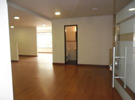 220 m² Office for rent in Cundinamarca, Bogotá, Cundinamarca