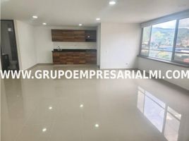 3 Habitación Departamento en venta en Envigado, Antioquia, Envigado