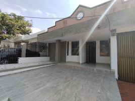 5 Bedroom Condo for rent in Atlantico, Barranquilla, Atlantico