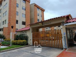 2 Habitación Apartamento en venta en Mina De Sal De Nemocón, Bogotá, Bogotá