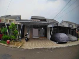 2 Bedroom House for sale in Banten, Pamulang, Tangerang, Banten