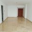 2 chambre Appartement for sale in Cilandak, Jakarta Selatan, Cilandak