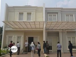 2 Habitación Casa en venta en Bogor Selatan, West Jawa, Bogor Selatan