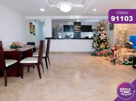 4 Bedroom House for sale in Barranquilla, Atlantico, Barranquilla