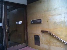 Appartement 2 chambre à vendre à Quilmes, Buenos Aires, Quilmes