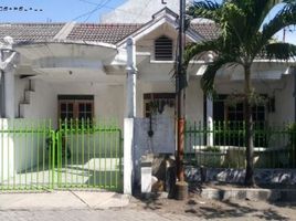 2 Habitación Casa en venta en Tenggilis Mejoyo, East Jawa, Tenggilis Mejoyo