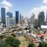Condominium 3 chambre à vendre à San Francisco, Panama, San Francisco, Panama City, Panama, Panamá