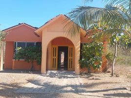 3 Schlafzimmer Villa zu verkaufen in Jose Azueta, Guerrero, Jose Azueta, Guerrero
