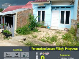 2 Kamar Rumah for sale in Pagelaran, Lampung Selatan, Pagelaran