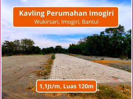  Land for sale in Yogyakarta, Umbulharjo, Yogyakarta, Yogyakarta