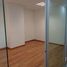 80 m² Office for rent in Naucalpan De Juarez, Mexico, Naucalpan De Juarez