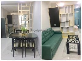 1 Bedroom Condo for rent in Vietnam National University Ho Chi Minh City - University of Science, Ward 4, Ward 4