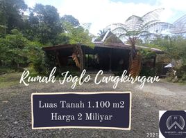 2 Schlafzimmer Haus zu verkaufen in Seyegan, Yogyakarta, Seyegan