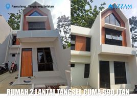 2 Schlafzimmer Haus zu verkaufen in Tangerang, Banten, Pamulang