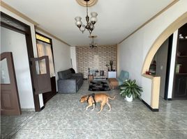 2 Habitación Apartamento en venta en Armenia, Quindio, Armenia