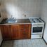 1 Schlafzimmer Appartement zu verkaufen in Quilmes, Buenos Aires, Quilmes