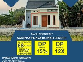 2 Kamar Vila for sale in Piyungan, Bantul, Piyungan