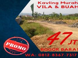  Land for sale in Kelapa Gading, Jakarta Utara, Kelapa Gading