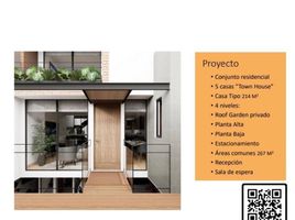 2 Schlafzimmer Appartement zu verkaufen in Miguel Hidalgo, Mexico City, Miguel Hidalgo, Mexico City