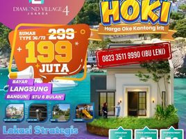 2 Kamar Rumah for sale in Buduran, Sidoarjo, Buduran