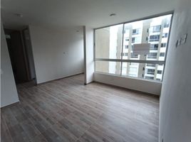 2 Bedroom Apartment for rent in Colombia, Puerto Colombia, Atlantico, Colombia