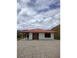 3 Habitación Casa en venta en Rionegro, Antioquia, Rionegro