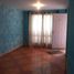 1 Schlafzimmer Appartement zu verkaufen in Coyotepec, Mexico, Coyotepec