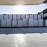 704.49 m² Office for sale in Merida, Yucatan, Merida