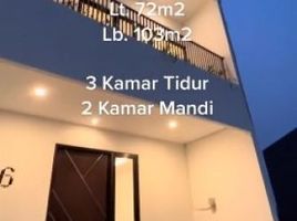  Haus zu verkaufen in Lowok Waru, East Jawa, Lowok Waru